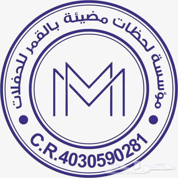 ختم الكتروني فوري أختام الكترونية فورية64427129563651113