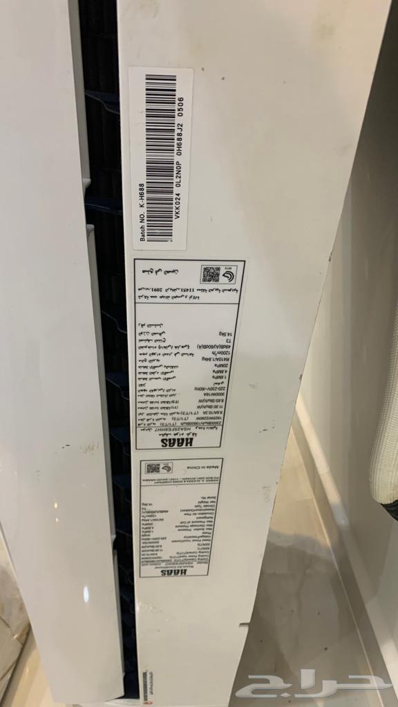 Split air conditioners64430981482371114