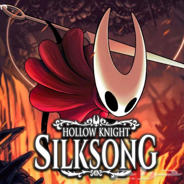 لعبة Hollow Knight Silksong هولو نايت سيلك سونق64428363180801110