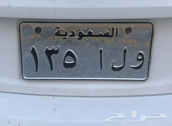 لوحة سيارة مميزة64591538492419110