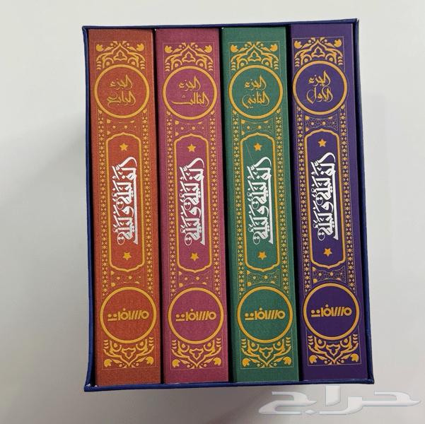 مجموعة كتب64429224085889111