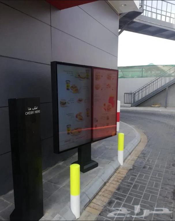 شاشة عرض تفاعلية دعائية64427022689283114