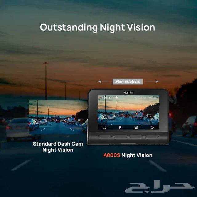 داش كام شاومي اخر اصدار64426765683842113