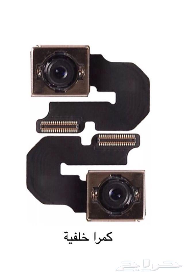 صيانه ايفون متنقله64428201384705114