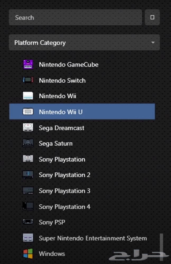 جهاز هارديسك العاب 3T64430684395649111