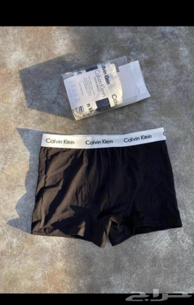 Men's Boxer Briefs64430819661569110