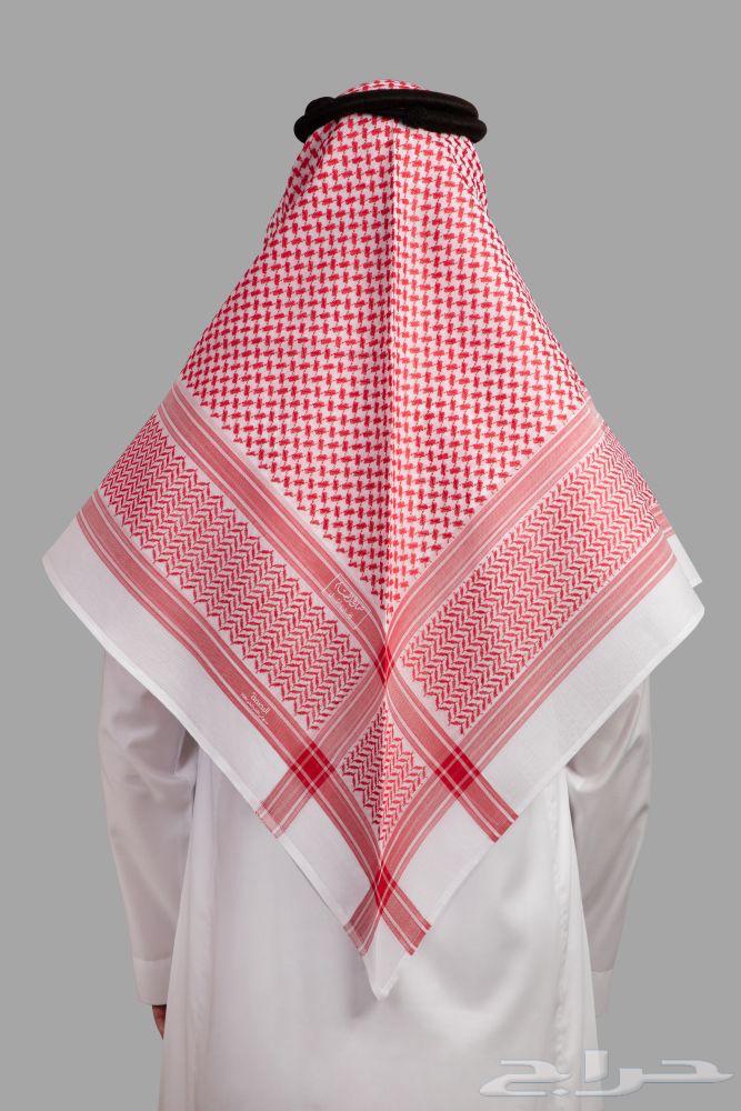 شماغ البصمة 2864428390072449111