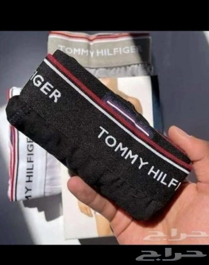 Men's Boxer Briefs64430819661569113