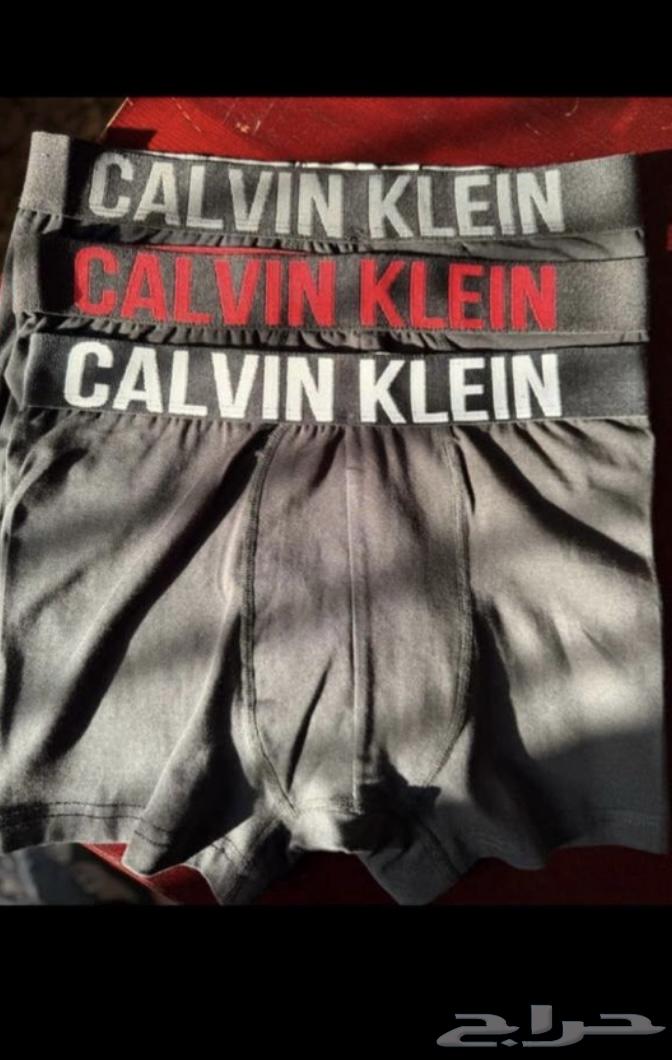 Men's Boxer Briefs64430819661569111