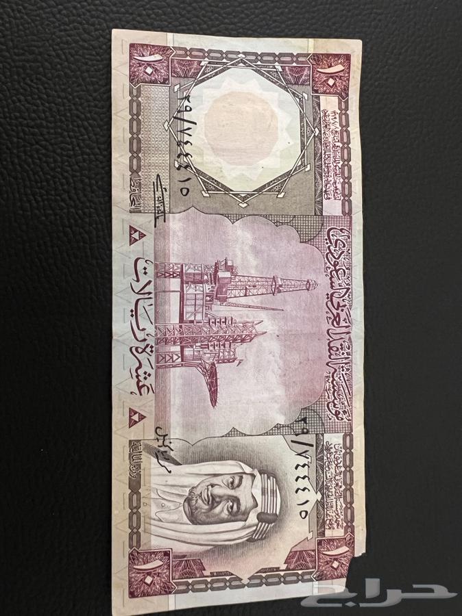 King Khalid's set, may God have mercy on him64429896612355112