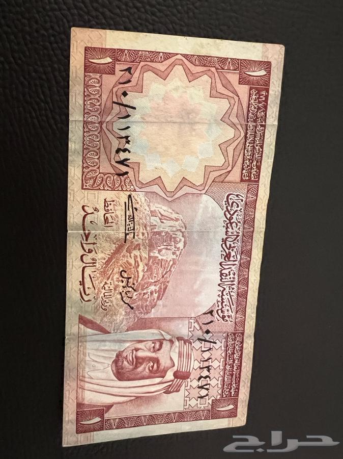 King Khalid's set, may God have mercy on him64429896612355114