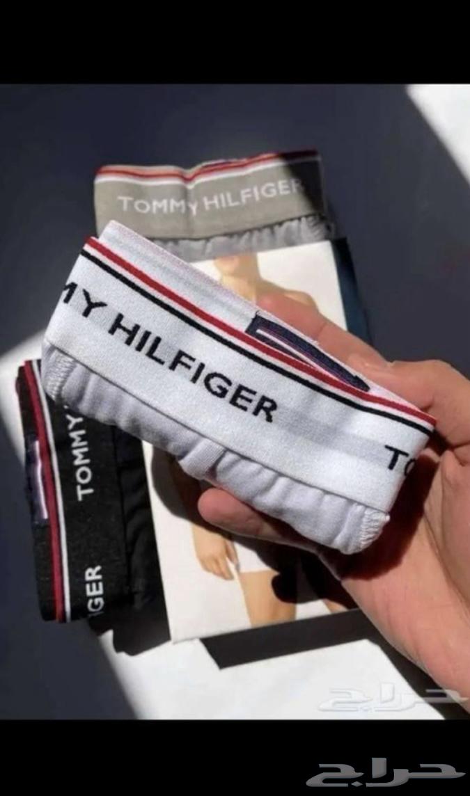 Men's Boxer Briefs64430819661569114