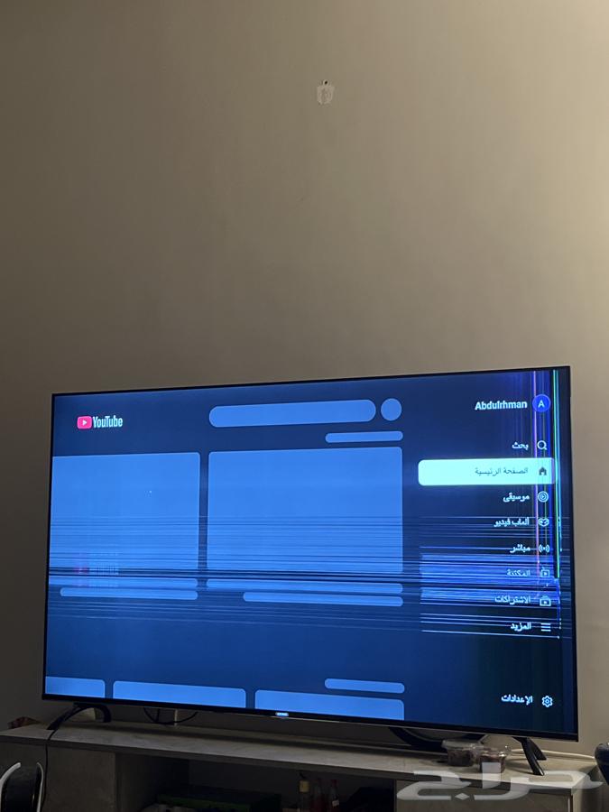 للبيع شاشة kamc سمارات64428671141889110