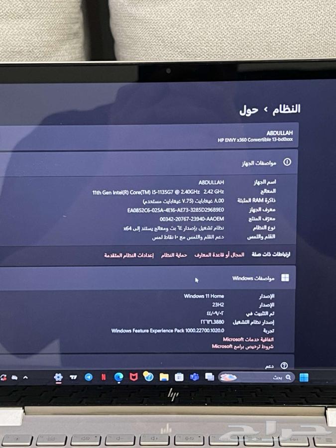 لاب توب HP64428792929282112