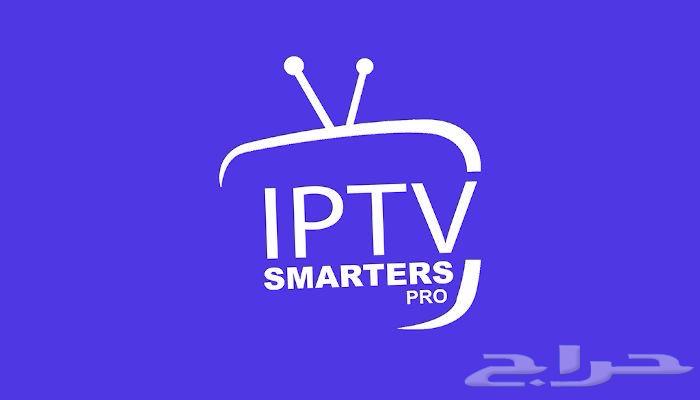 IPTV subscription for series, movies, and matches64432646151169110