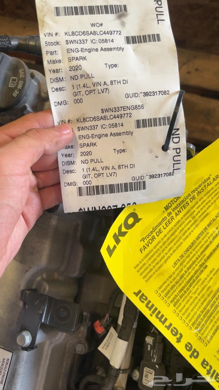 مكاين سبارك وارد كندا نظيفة ممشى قليل مع ضمان 40 يوم64589030177922111