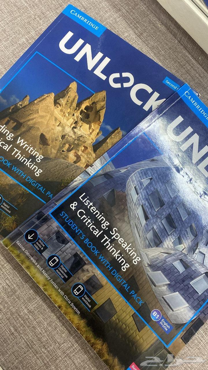 كتب الجامعه64432836215810111