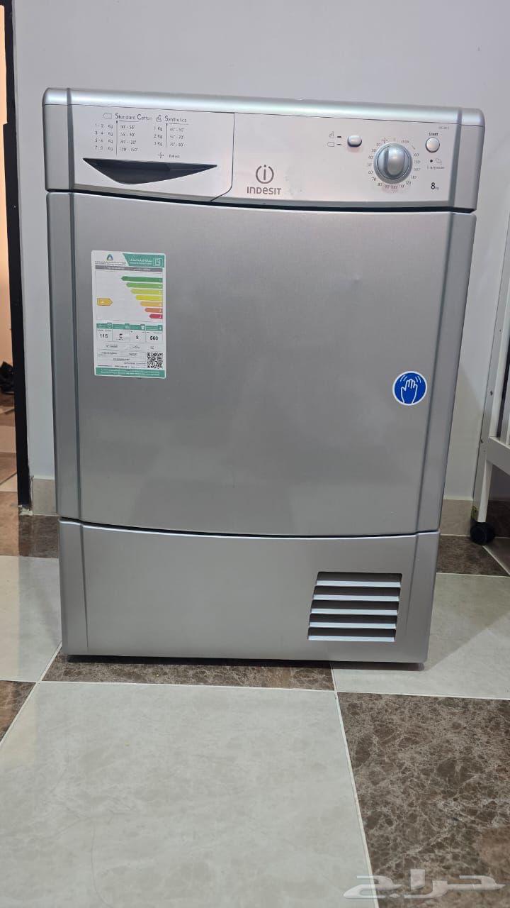 مجفف ملابس64433080545795111