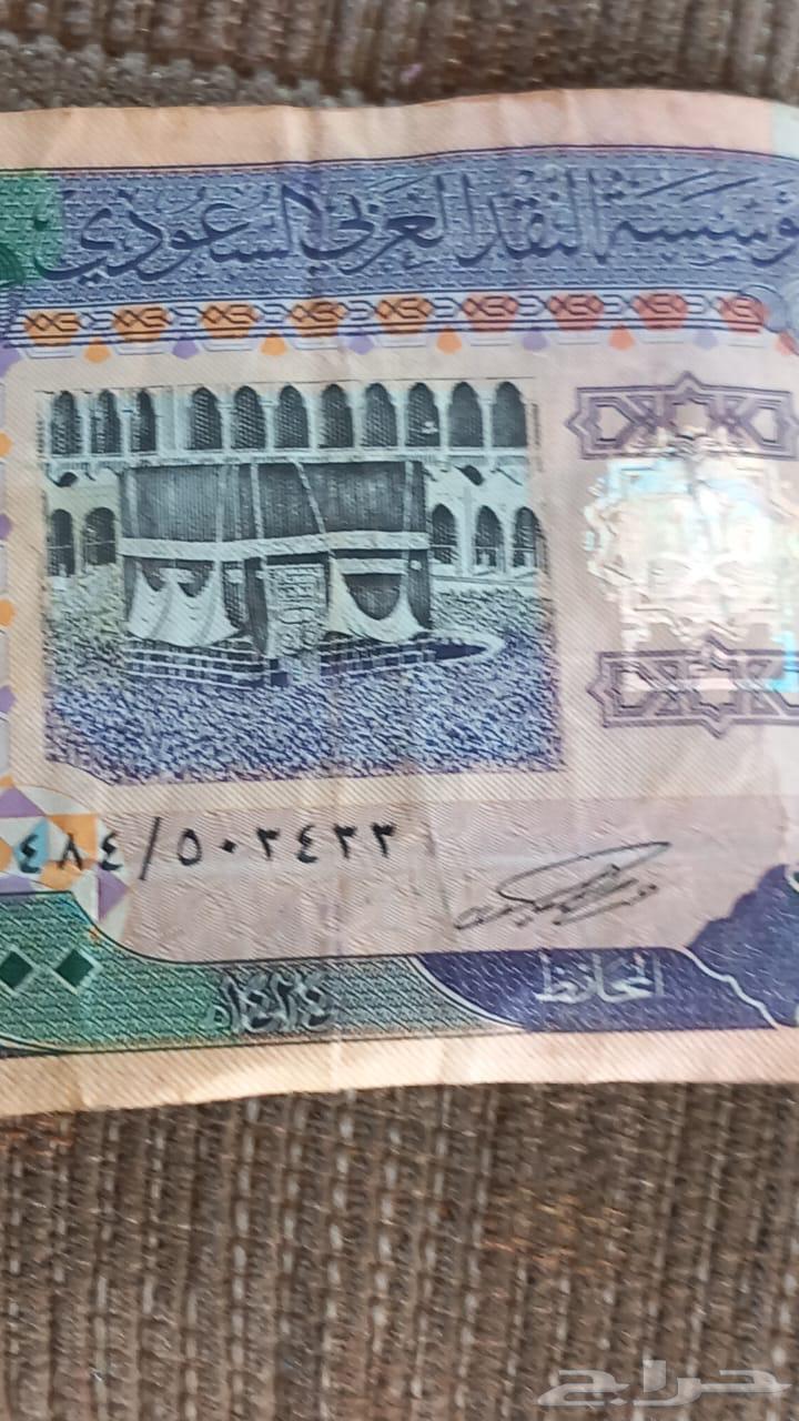 500 ريال الملك عبد العزيز64589104402177110