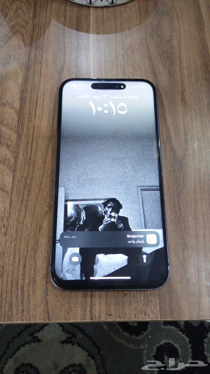 جوال ايفون 14 برو ماكس64432972055426110