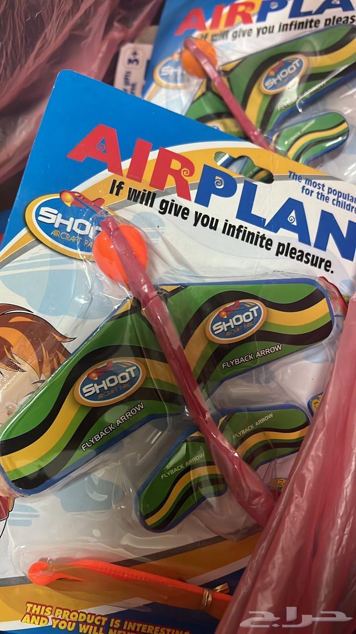 ألعاب الأطفال بيع جمله64429424835842111