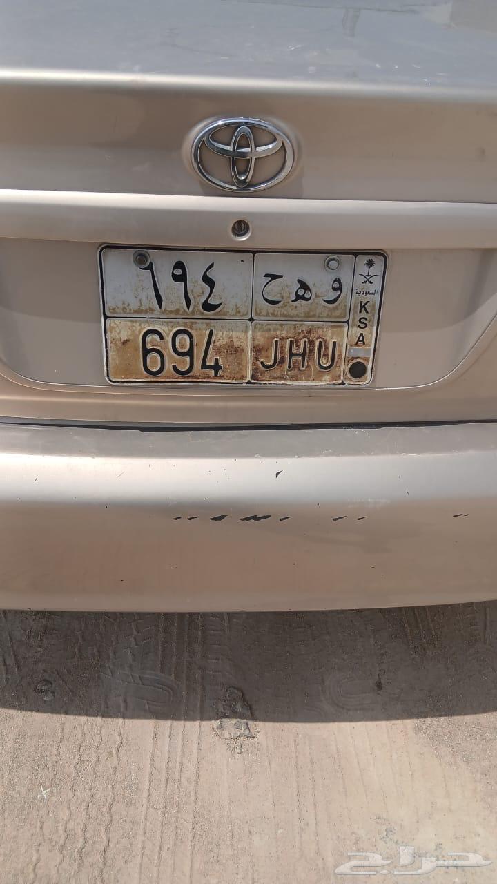 Special transfer three-digit distinguished plate64591791788033110