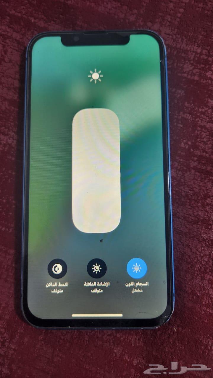 ايفون 13 نضيف64430057272834111