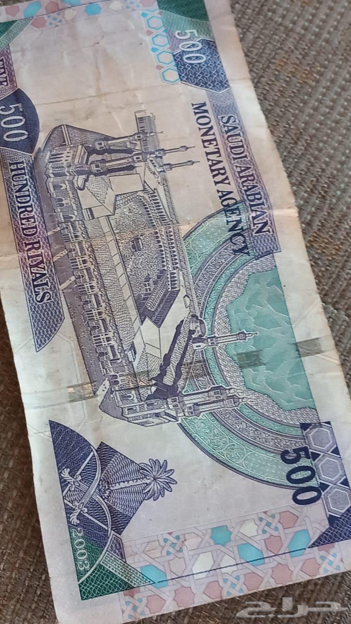 500 ريال الملك عبد العزيز64589104402177111