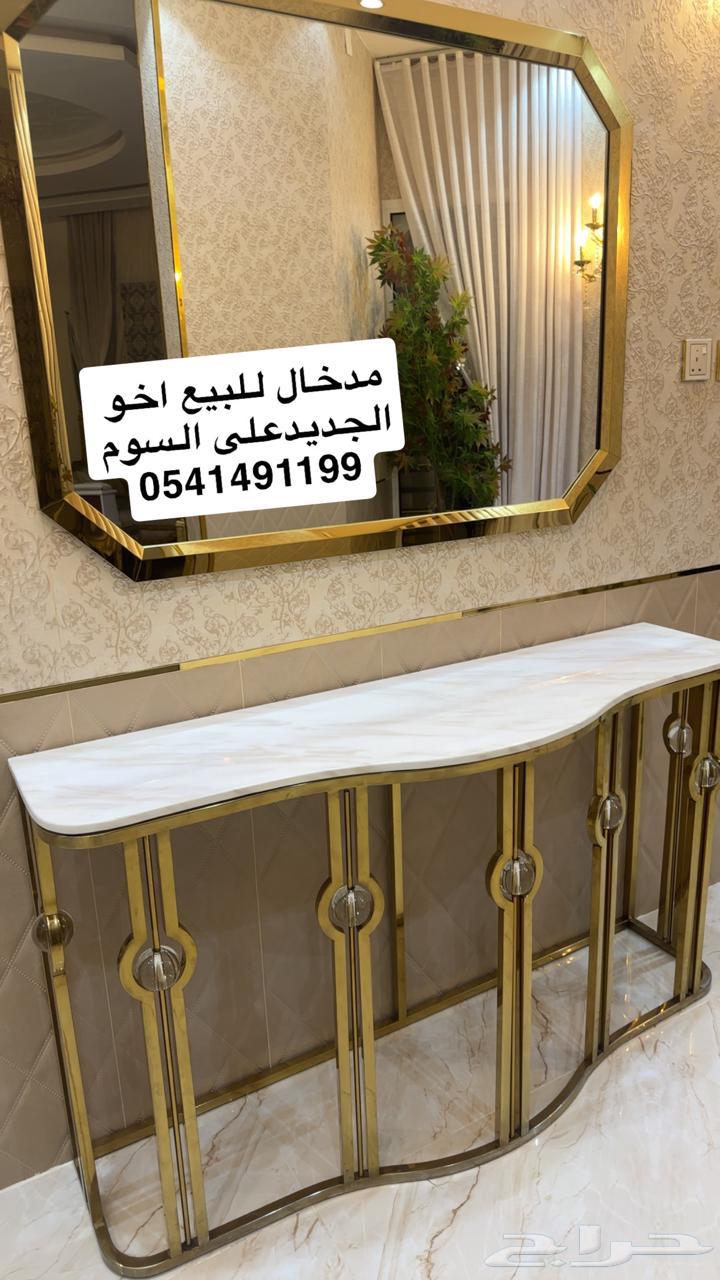 مدخال للبيع اخو الجديد على  السوم64433026536706110