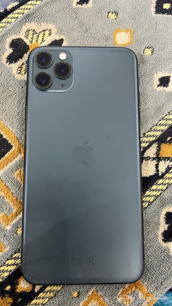 ايفون 11 برو ماكس64433458217987110