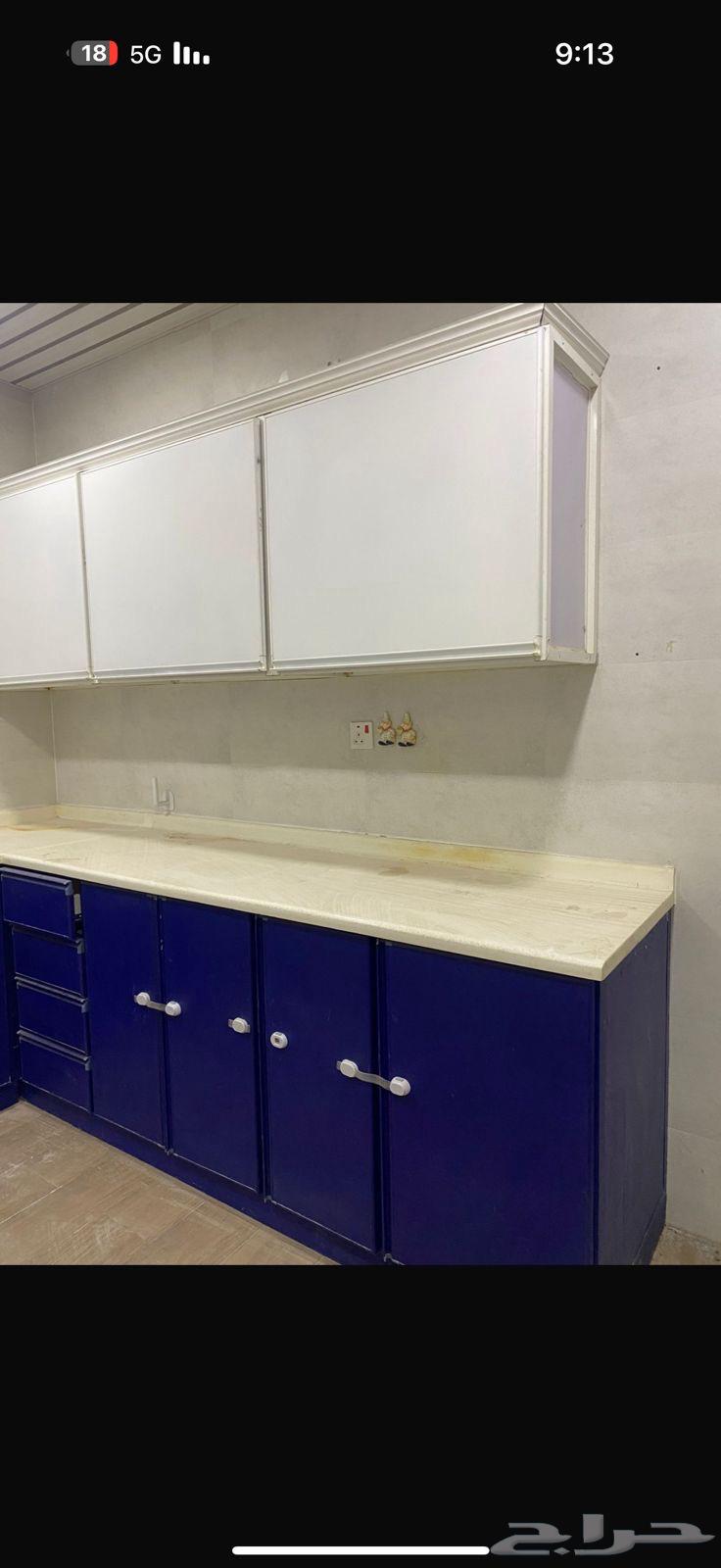 مطبخ نمليه64426698681730112