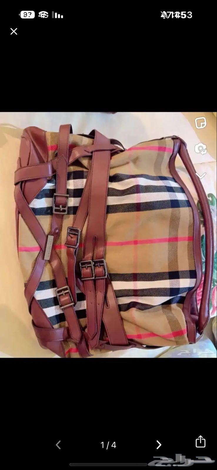 شنطة نسائيه64426591276417110