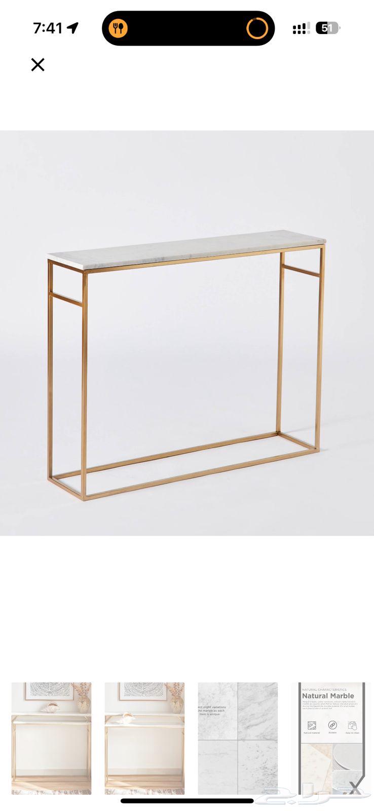 Home Center Reception Table64431008096385112