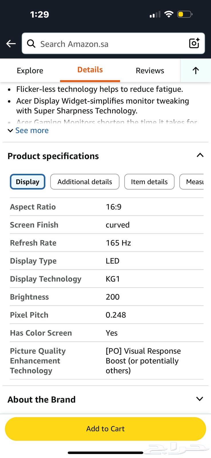Acer Screen64428942500867112