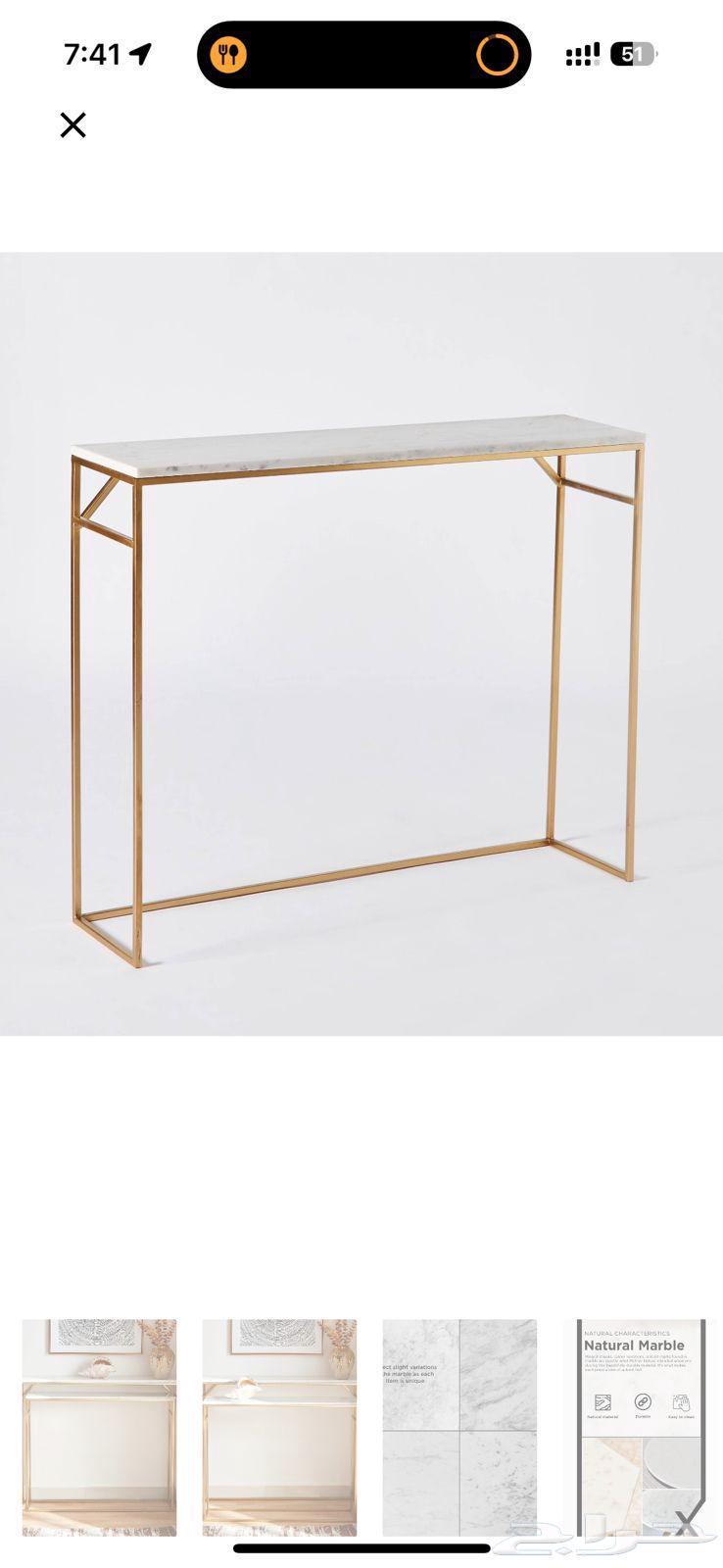 Home Center Reception Table64431008096385113