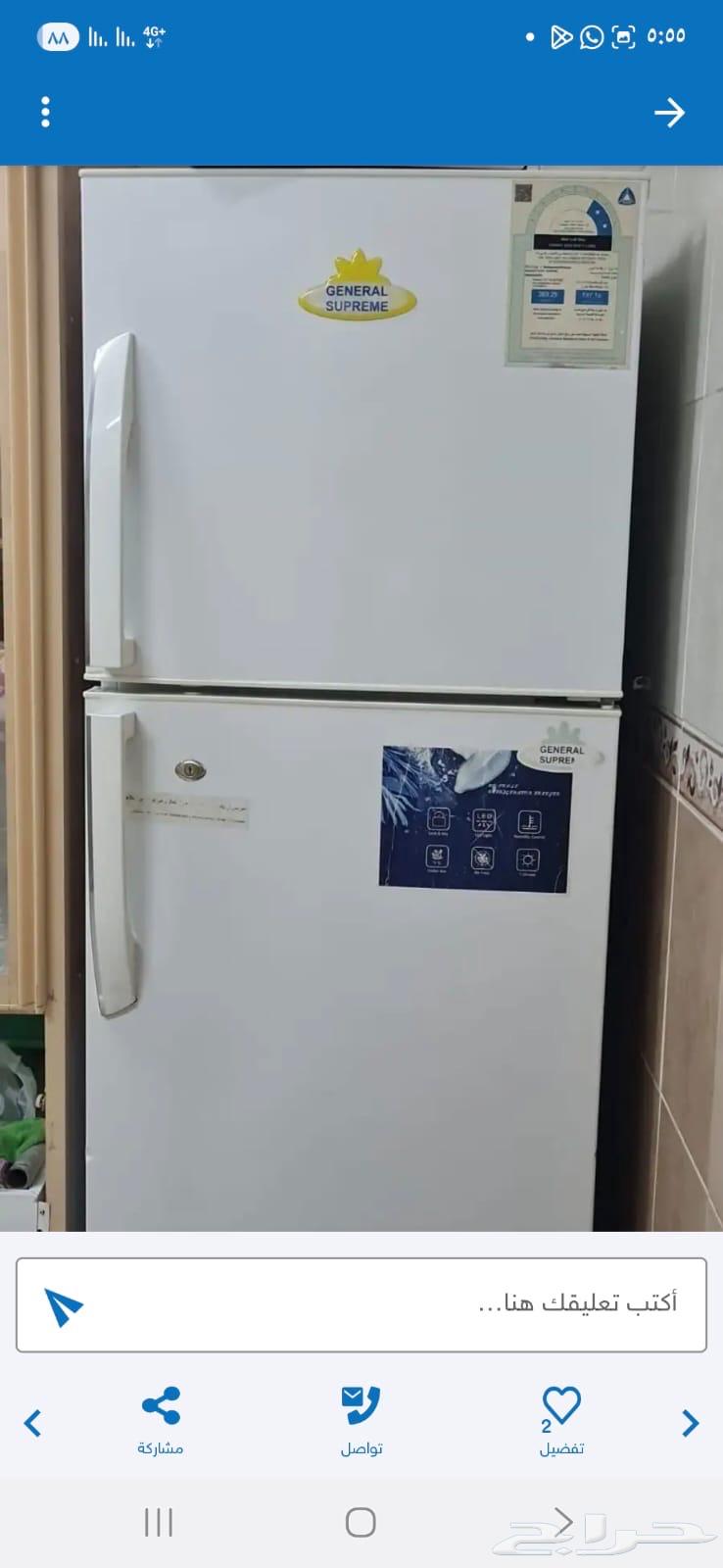 للبيع ثلاجه نضيف64431251427715110