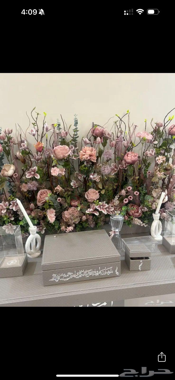 عربية ملكة للبيع64430043918979111