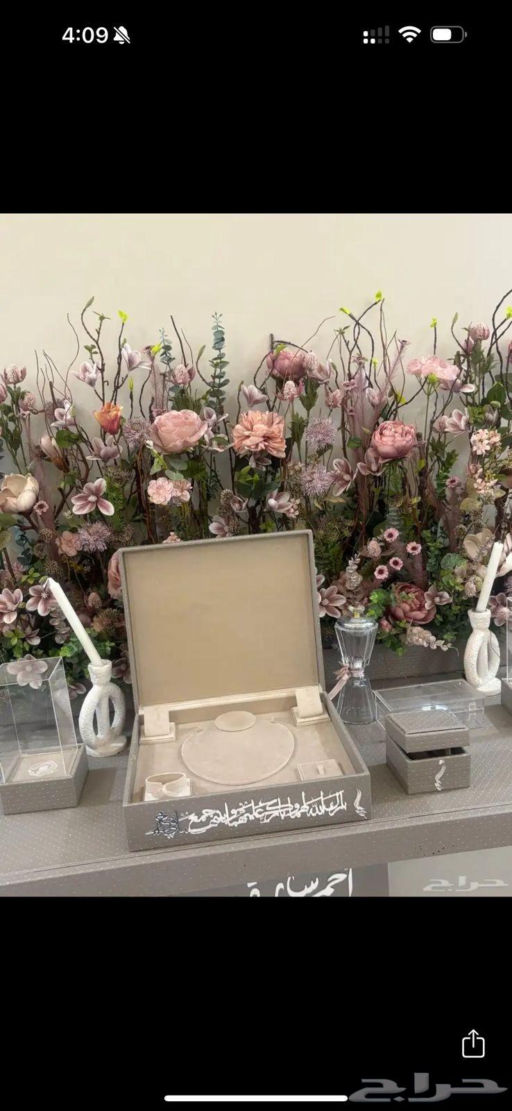 عربية ملكة للبيع64430043918979112