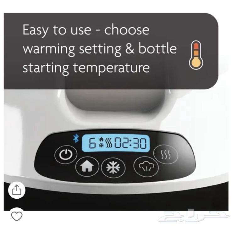 سخانة حليب ومعقم رضاعات64427344085890114