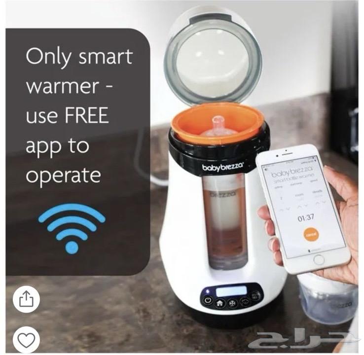 سخانة حليب ومعقم رضاعات64427344085890112
