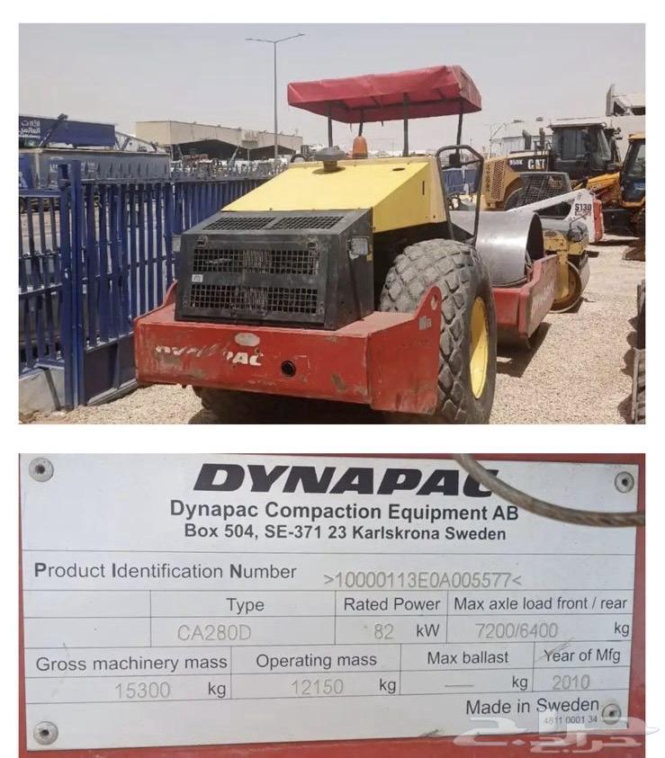 رصاصه دنباك دبل 2012 للبيع64589203763714110