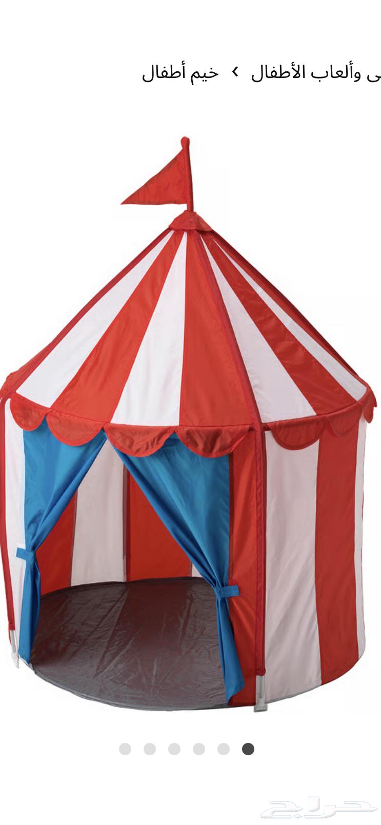 خيمه اطفال64427449453697111