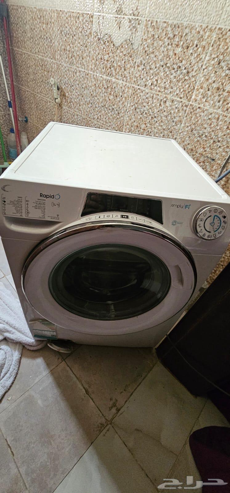 Washing machine64429816137218110