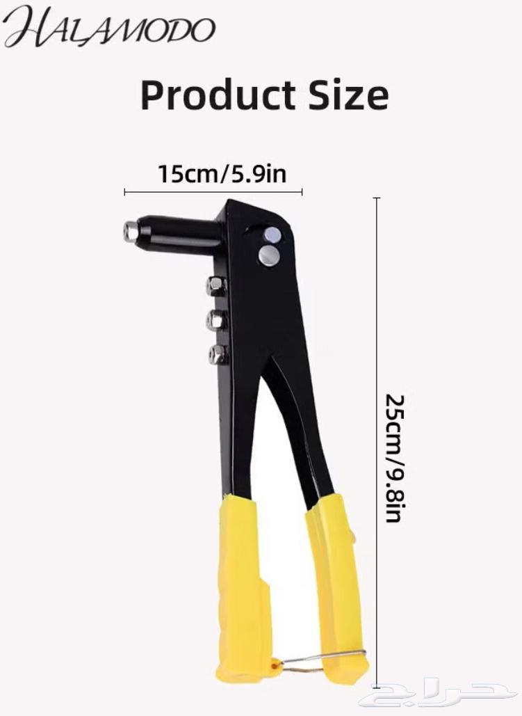 مسدس برشام الالمنيوم64433202109697113