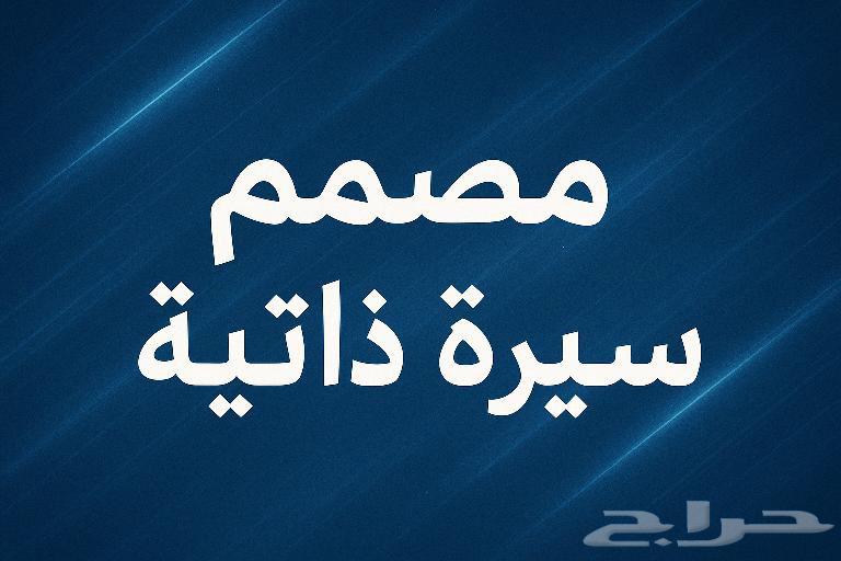 Your first step toward a job starts here64427036172930110