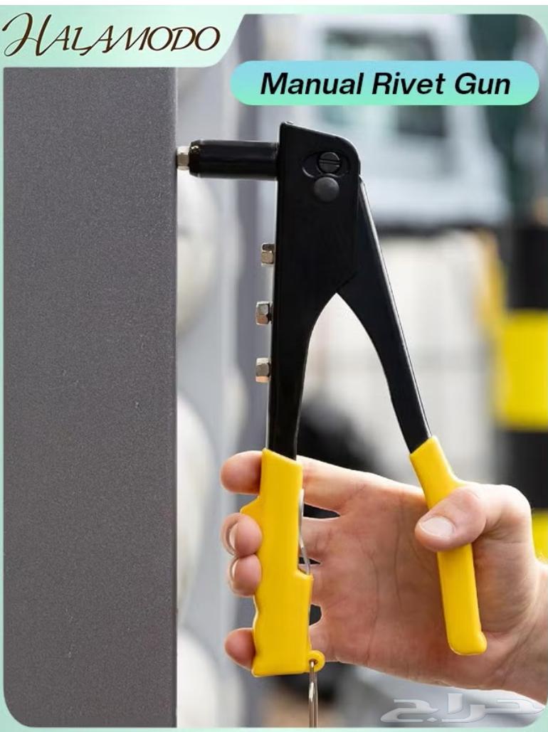 مسدس برشام الالمنيوم64433202109697110