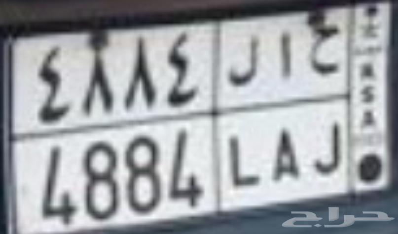 Board64587901165699110