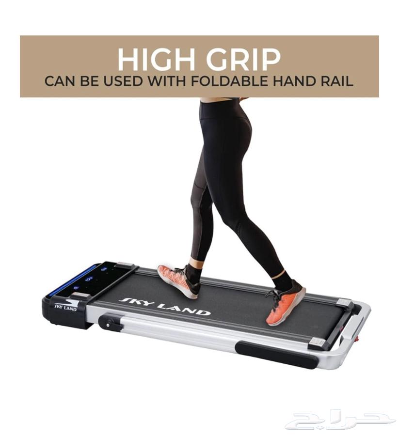 سير كهربائي64427569564291111