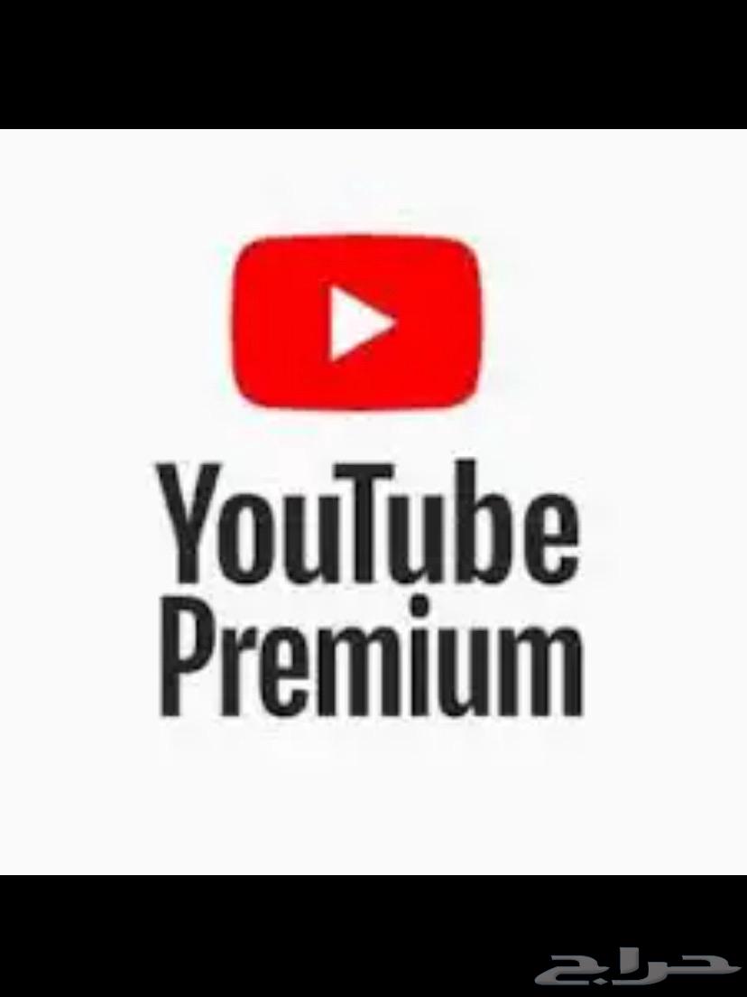 YouTube subscription for one month, special competitive offer64432917400577110
