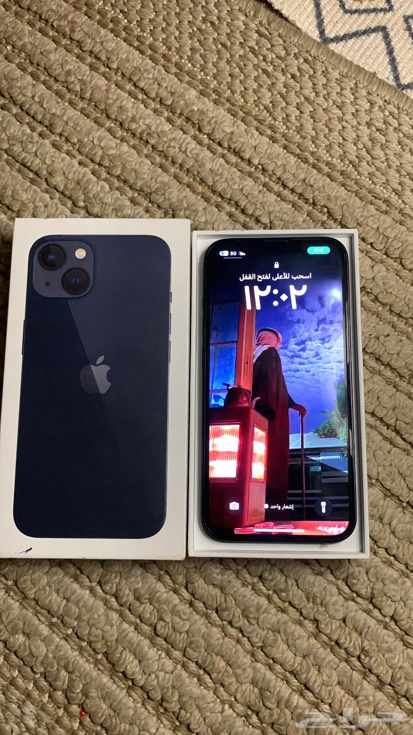 آيفون 1364427357245315111